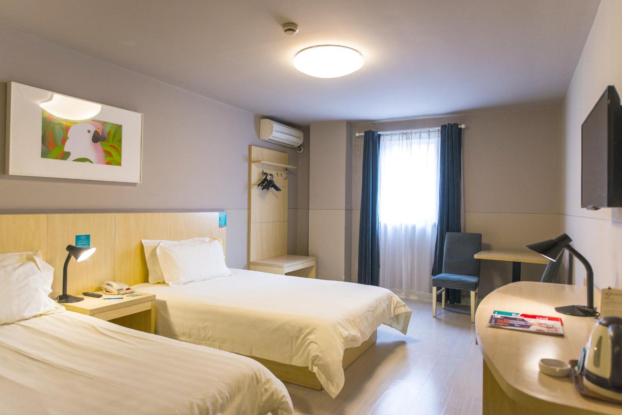 Jinjiang Inn - Heze Coach Station Екстер'єр фото