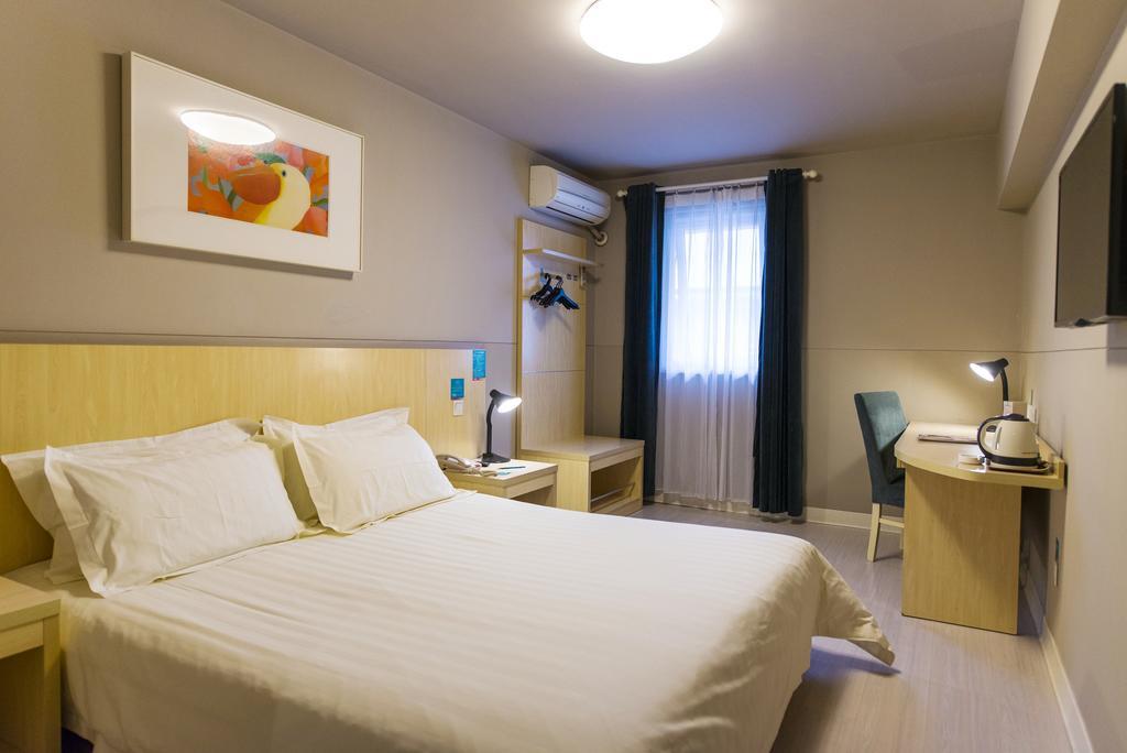Jinjiang Inn - Heze Coach Station Екстер'єр фото
