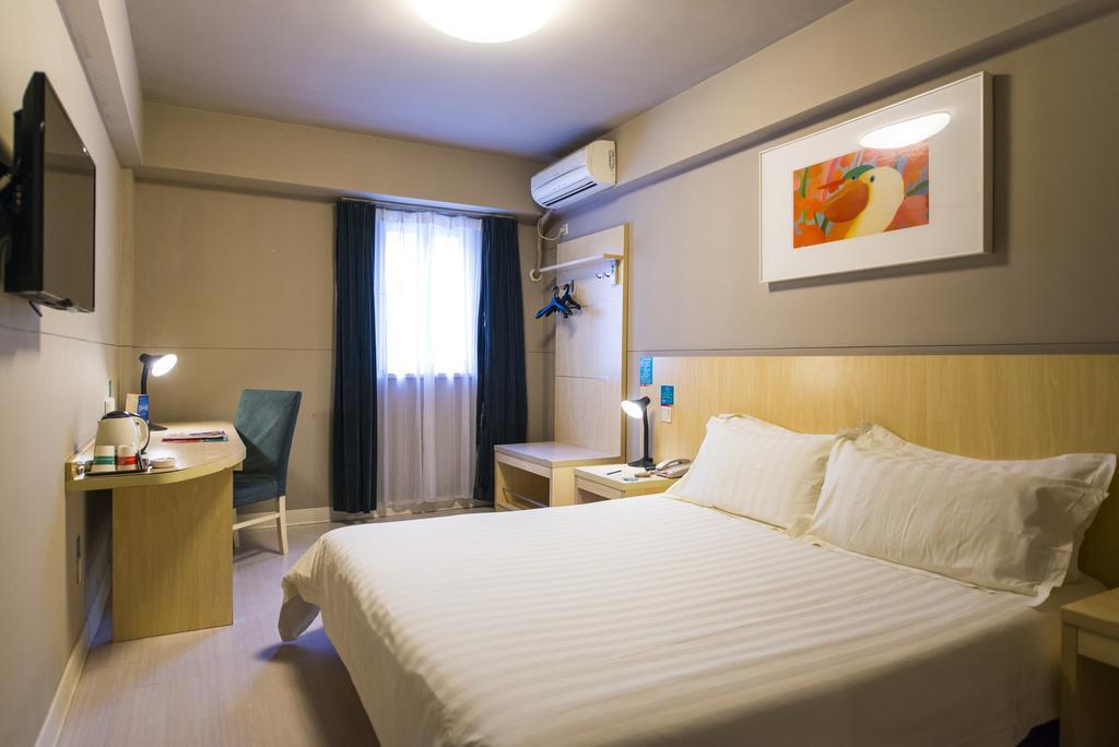 Jinjiang Inn - Heze Coach Station Екстер'єр фото