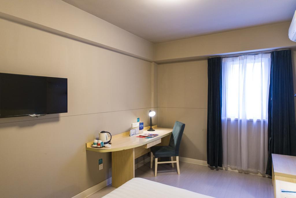 Jinjiang Inn - Heze Coach Station Екстер'єр фото